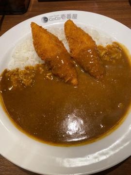フィッシュフライカレー 10辛 1〜10辛