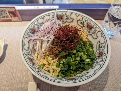 汁なし担々麺 鬼辛