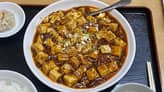 麻婆豆腐