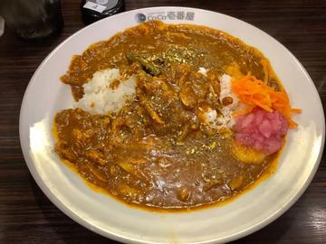 SABAとごぼうのスパイスカレー 10辛
