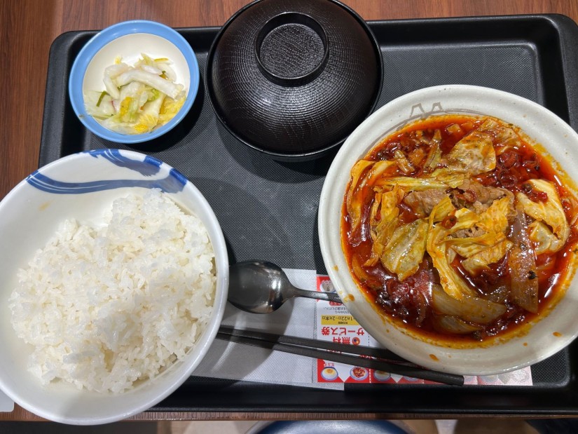 水煮牛肉〜四川風牛肉唐辛子煮込み〜 激辛