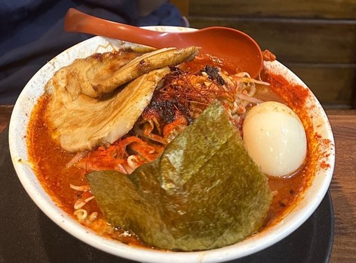 鬼虎