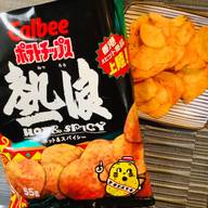 Potato Chips Hot & Spicy ポテトチップス熱浪 ホット＆スパイシー味