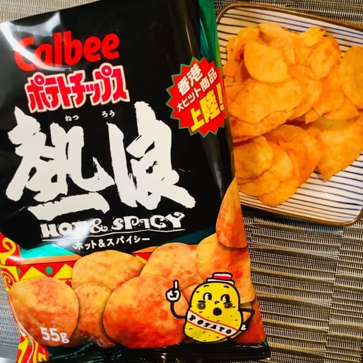 Potato Chips Hot & Spicy ポテトチップス熱浪 ホット＆スパイシー味