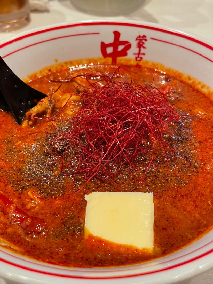 誠ファイア 辛さ10倍以上