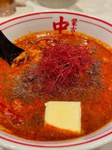 誠ファイア 辛さ10倍以上