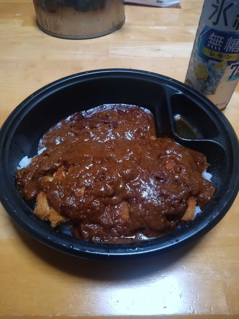 チキンカツカレー 20辛