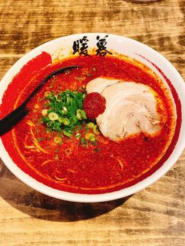 烈火ラーメン 天国