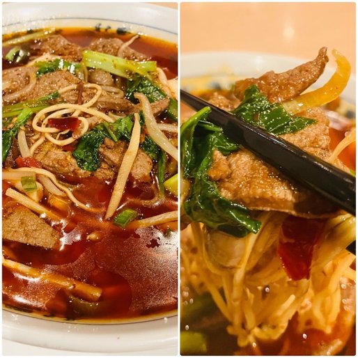 豚レバー激辛そば 🌶️🌶️🌶️