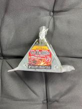 牛肉と舞茸の黒胡椒炒め