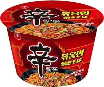 辛ラーメン焼きそば やみつきになる辛さ