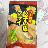 餃子の皮フライ ラー油味