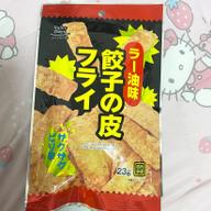 餃子の皮フライ ラー油味