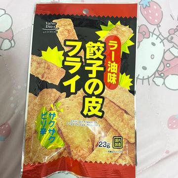 餃子の皮フライ ラー油味