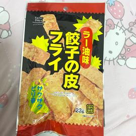 餃子の皮フライ ラー油味