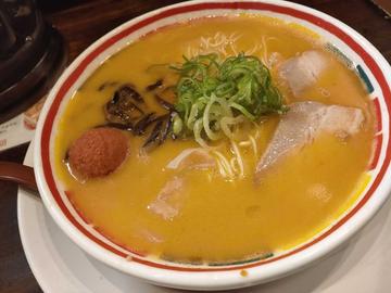 からぼん