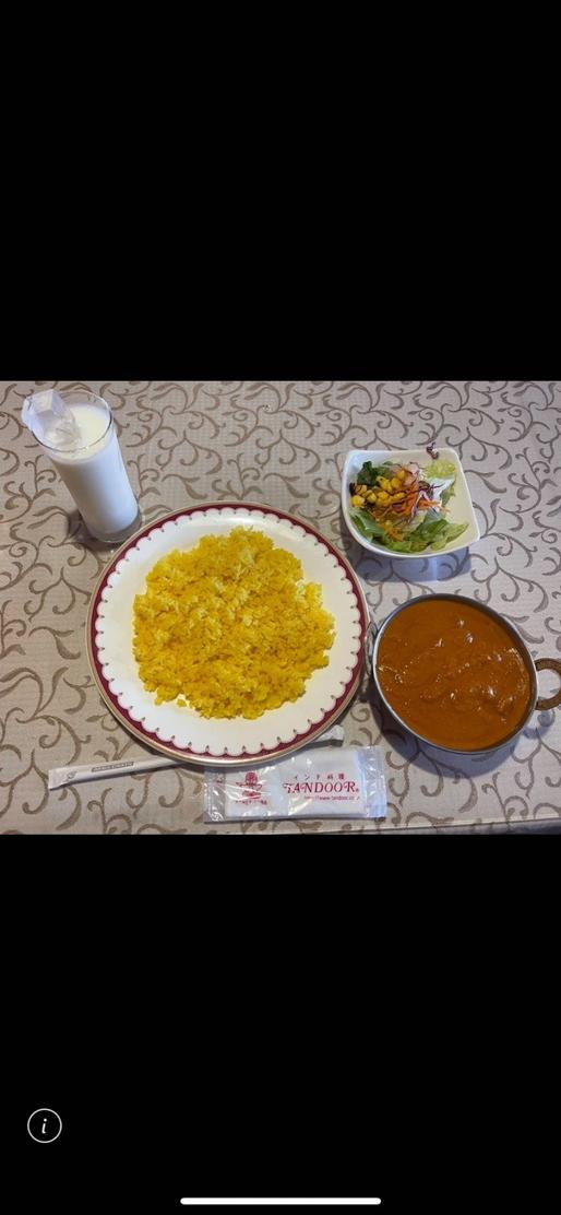 チキンカレー ベリーホット