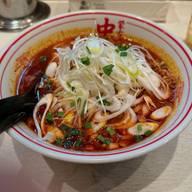 西村タンタンメン
