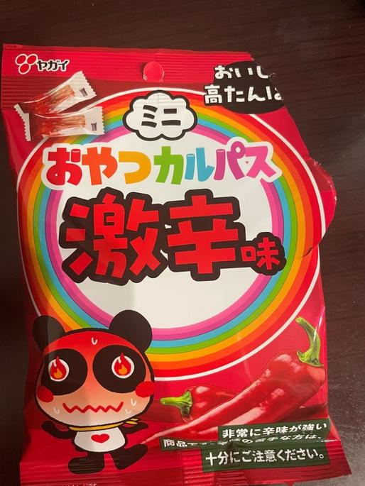 おやつカルパス 激辛味