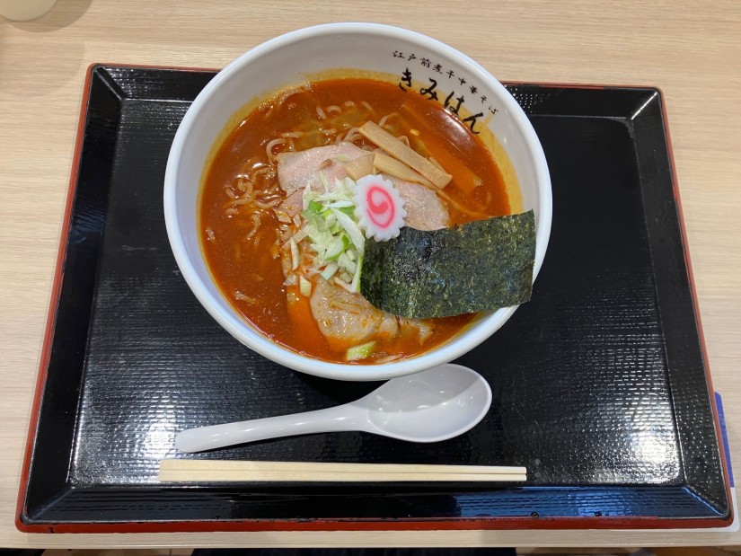 辛味噌煮干し中華