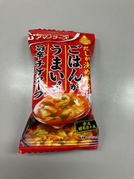 ごはんがうまい!旨辛チゲスープ