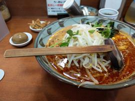 味噌ラーメン 爆発