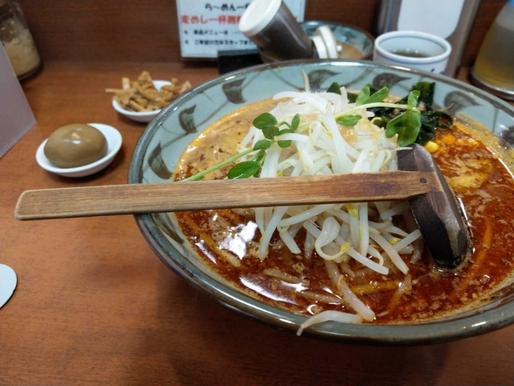 味噌ラーメン 爆発