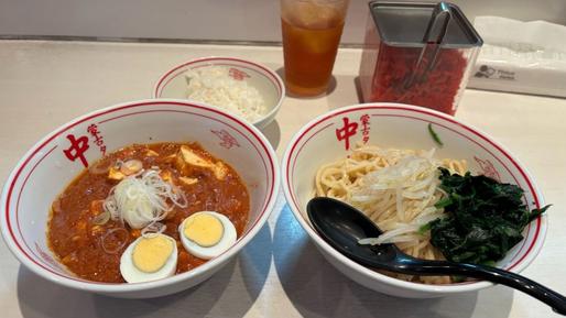 限定 つけ樺太   辛さ10 2倍