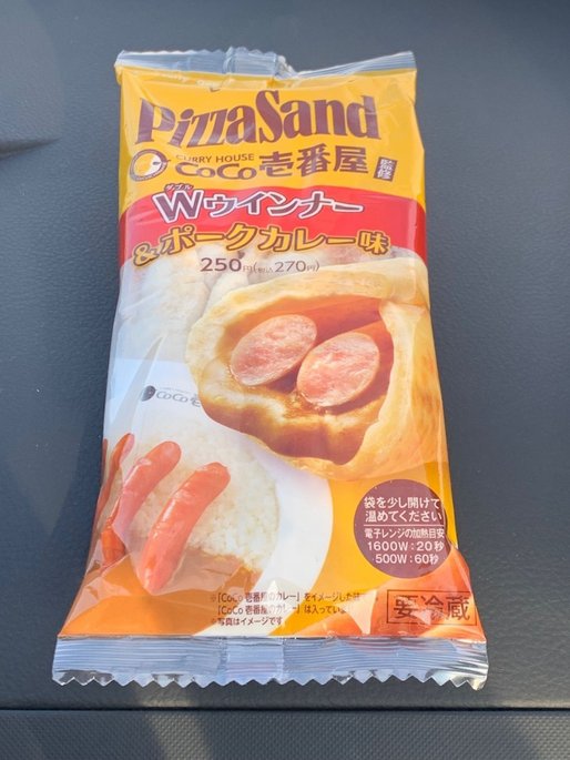 ピザサンド CoCo壱番屋監修 Wウインナー&ポークカレー味