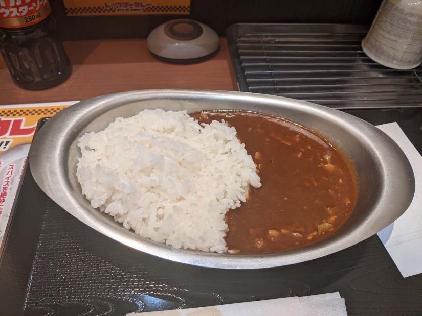 ベーシックカレー 10辛