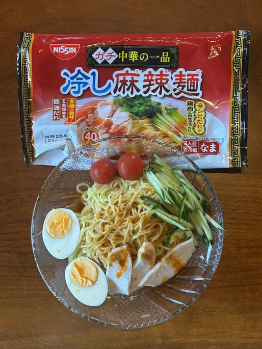 ガチ中華の一品 冷し麻辣麺