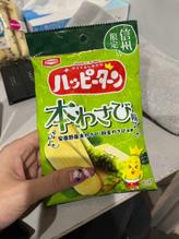 信州限定 ハッピーターン 本わさび味