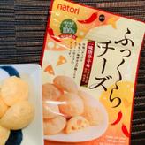 ふっくらチーズ 一味唐辛子味