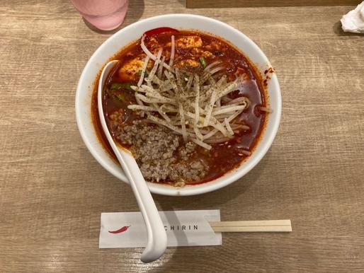 痺れマグマ マグマ