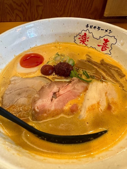 旨辛塩とんこつ 辛め