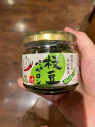 枝豆ペペロン