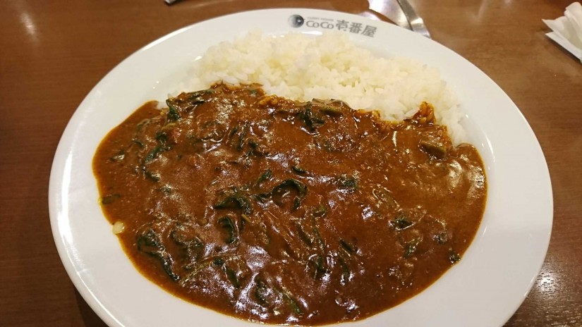 ほうれん草カレー １０辛