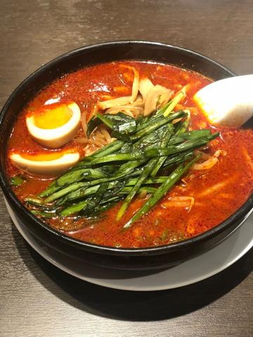 旨辛麺MAX