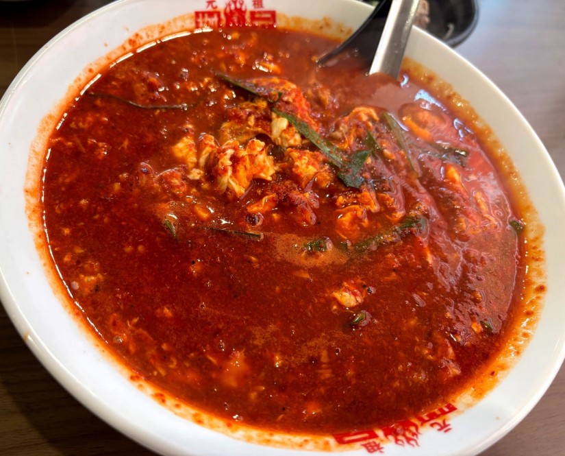 トマト辛麺 25辛