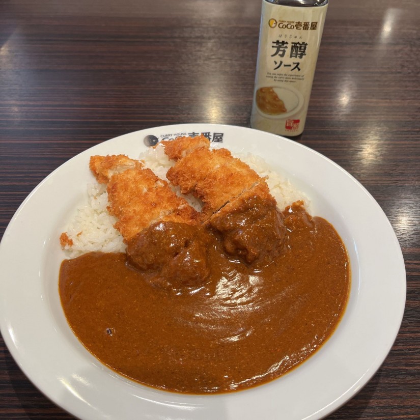 手仕込みささみカツカレー 20辛