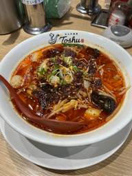 大辛火鍋麺 大辛