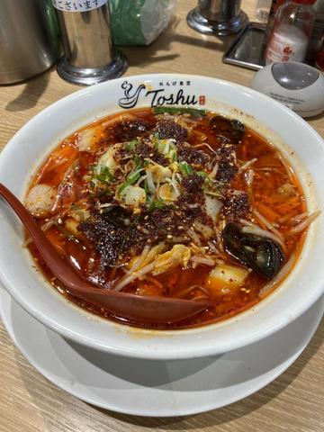 大辛火鍋麺 大辛