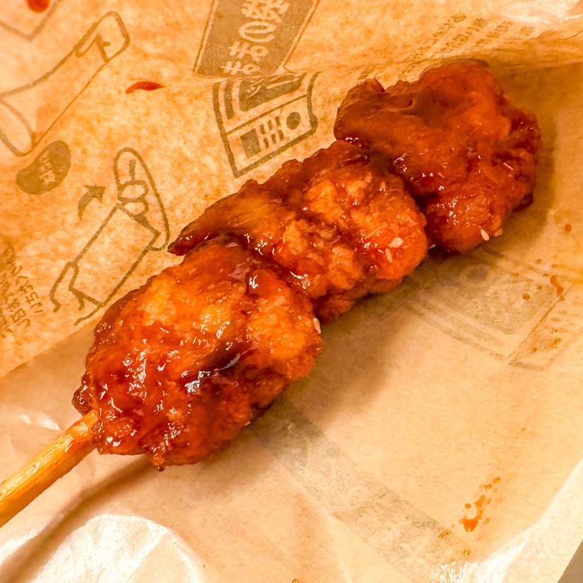 タレから串 ヤンニョム味