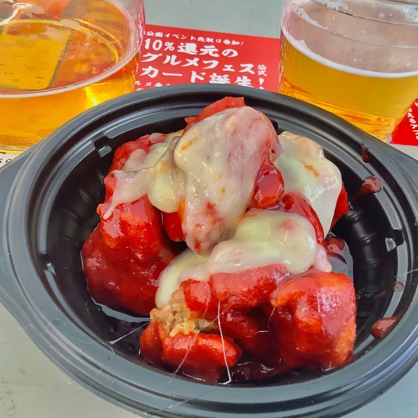 チーズヤンニョムチキン 激辛