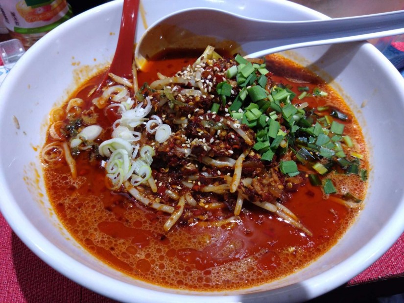 麻辣担々麺 激辛