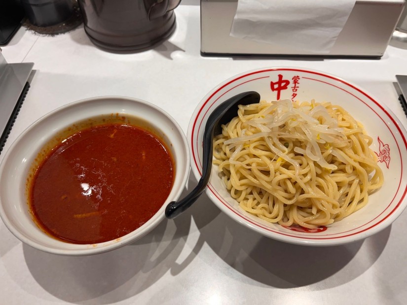 冷やし味噌 10辛