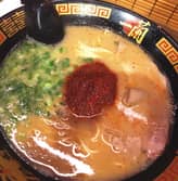 らーめん 赤い秘伝のたれ10倍