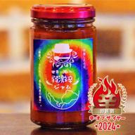 【辛・オブ・ザ・イヤー2024特別賞​​】世界一周した弱激辛ジャム