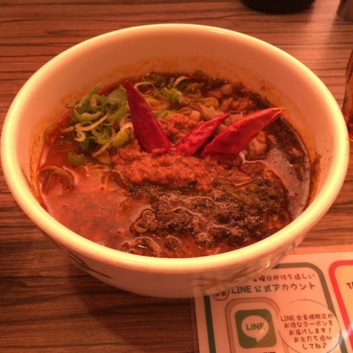 青鬼・坦々麺 「もっともっと」辛く