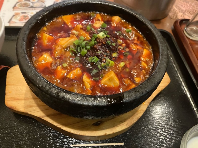 石鍋麻婆豆腐定食(激辛)
